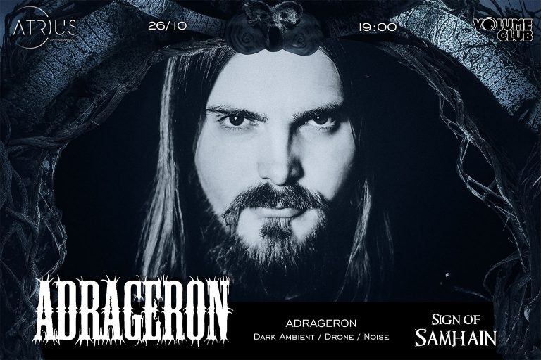 Adrageron на Sign Of Samhain 2018 01