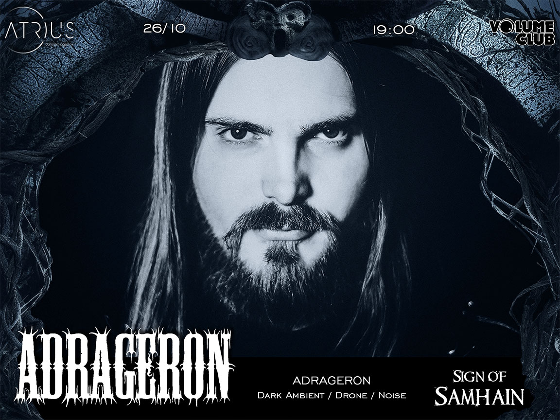 Adrageron на Sign Of Samhain 2018 02