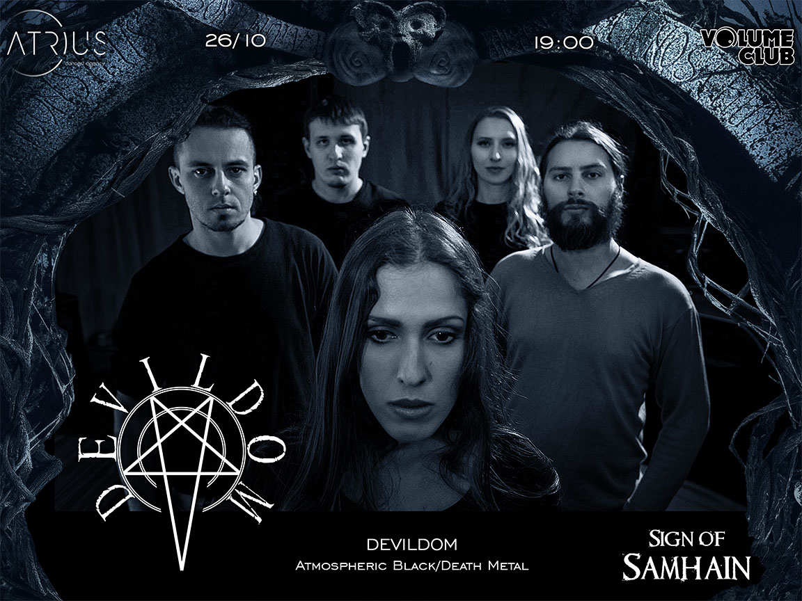 Devildom на Sign Of Samhain 2018 02