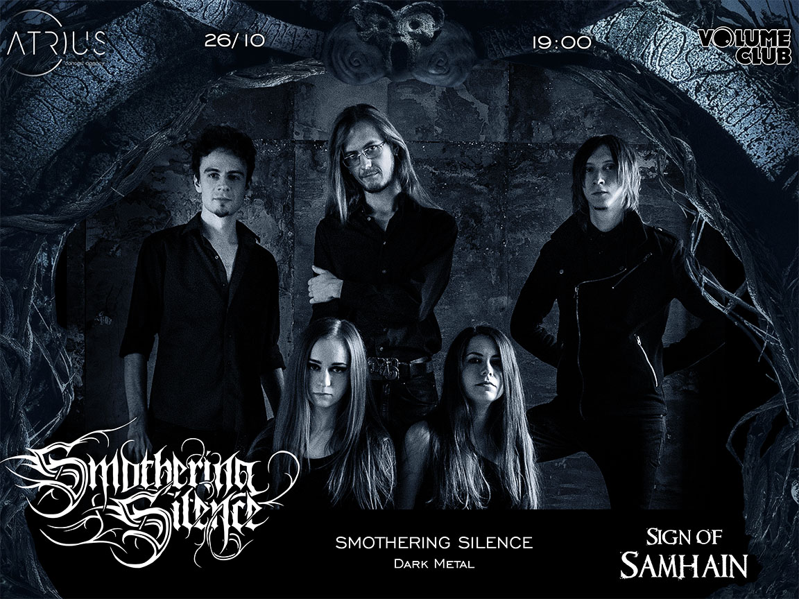 Smothering Silence на Sign Of Samhain 2018 02