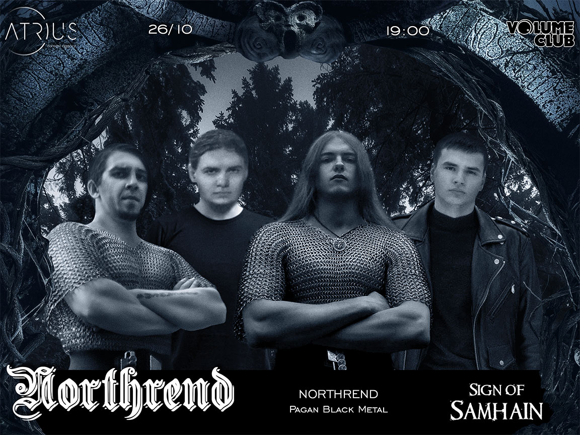 Northrend на Sign Of Samhain 2018 02