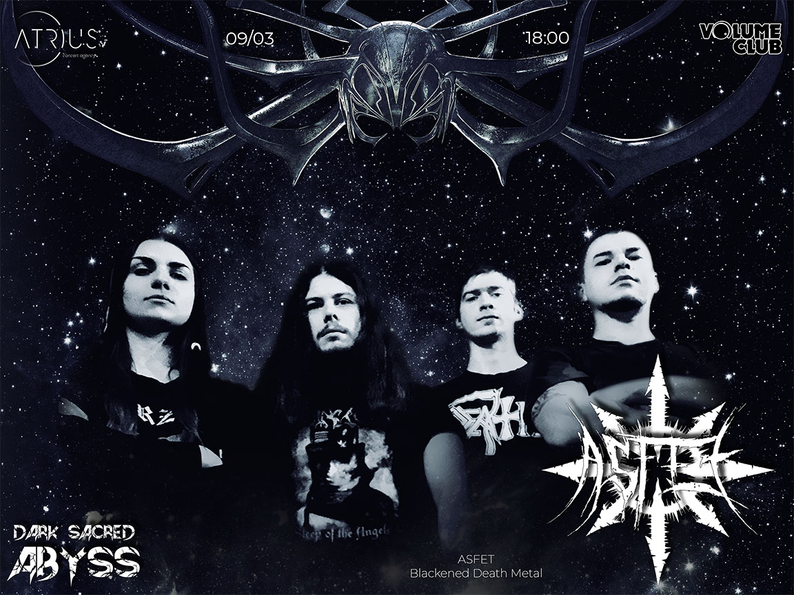 Asfet на Dark Sacred Abyss 2019 02