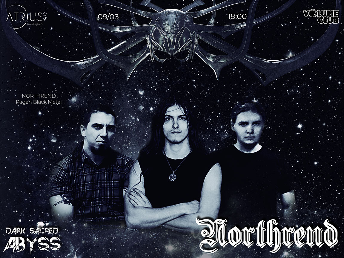 Northrend на Dark Sacred Abyss 2019 02