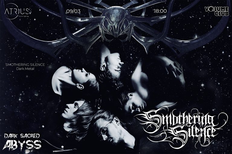 Smothering Silence на Dark Sacred Abyss 2019 01