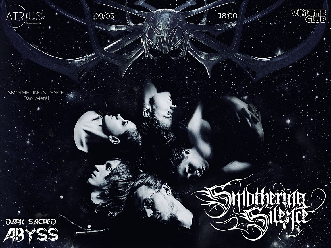 Smothering Silence на Dark Sacred Abyss 2019 02