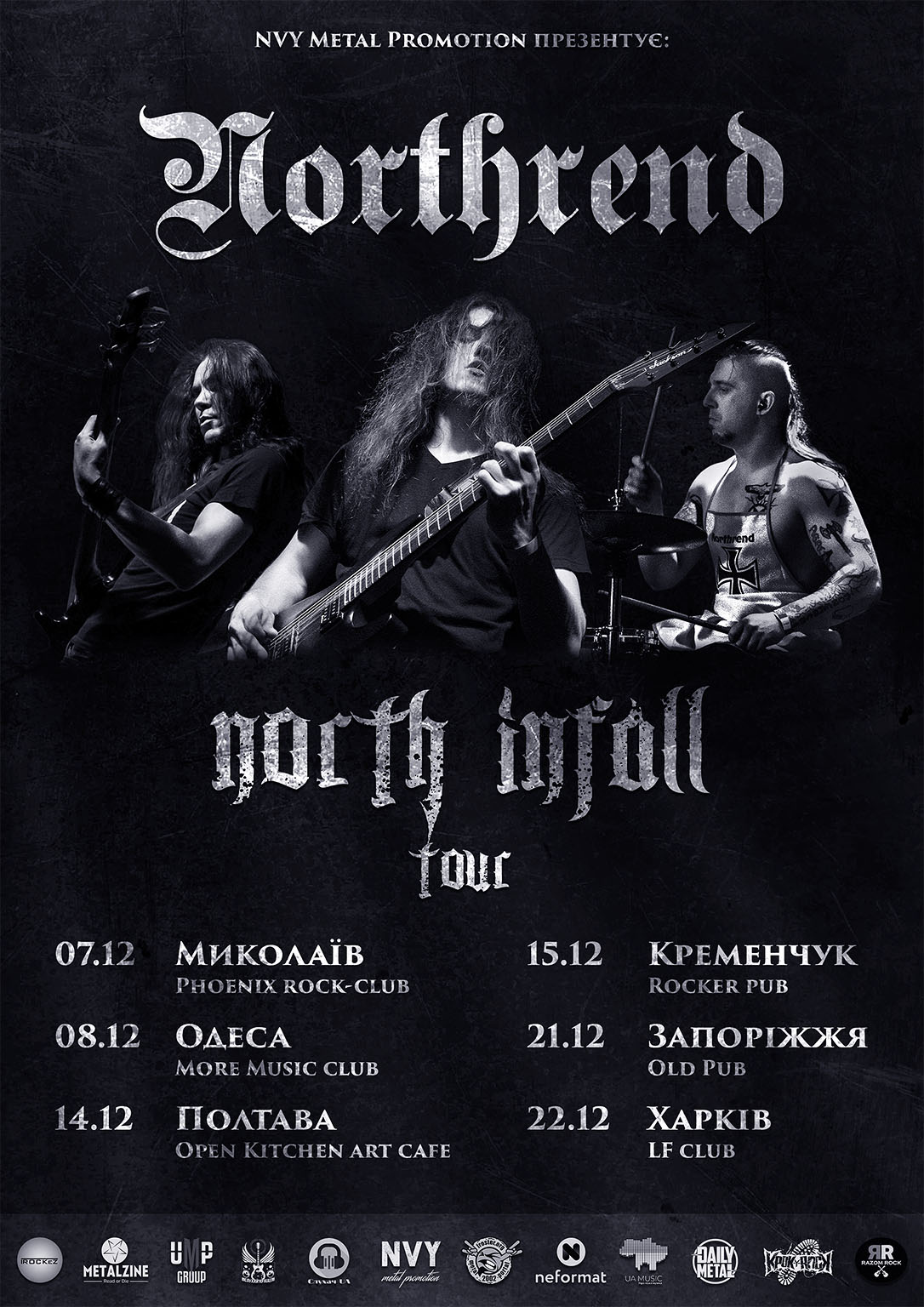 Northrend - North Infall tour 2019 poster